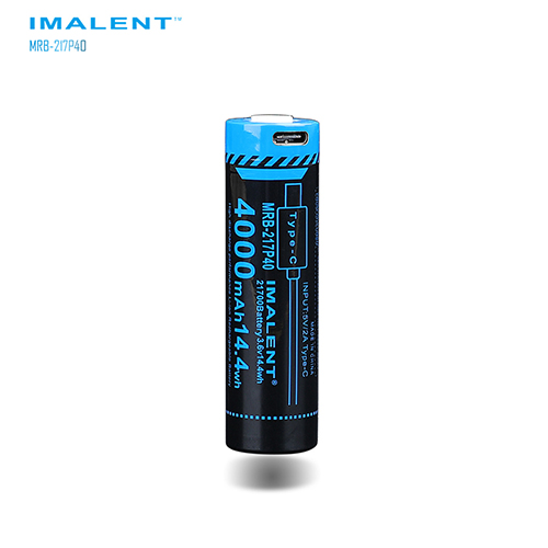IMALENT MS03 써치라이트 탐조등 전용 21700배터리 4000mAh